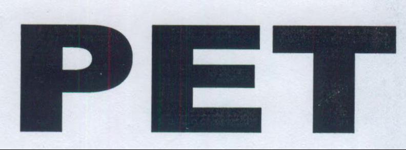 Pet Device mark 2173144 Trademark