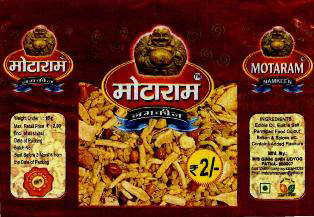 Motaram Namkeen Device mark 2415242 Trademark