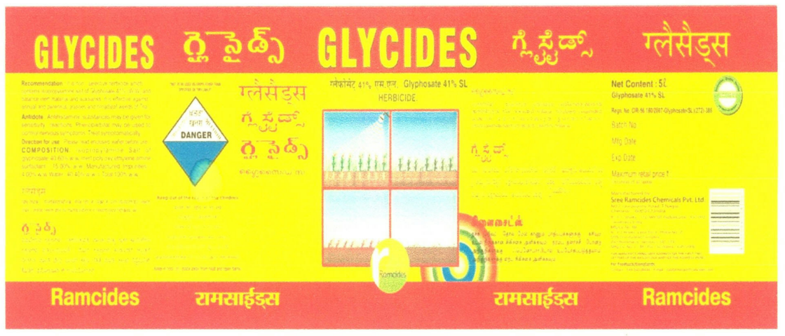 Glycides Ramcides Device mark 2617365 Trademark
