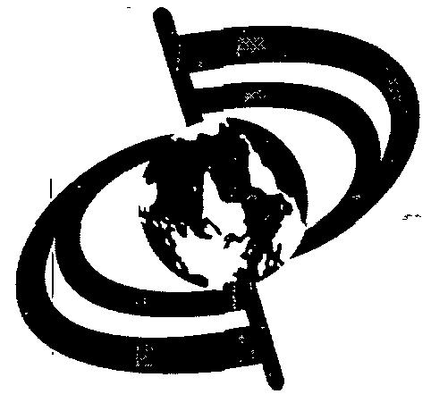 Label Device mark 2175284 Trademark