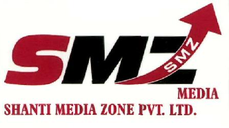 Smz (label) Device mark 2503814 Trademark