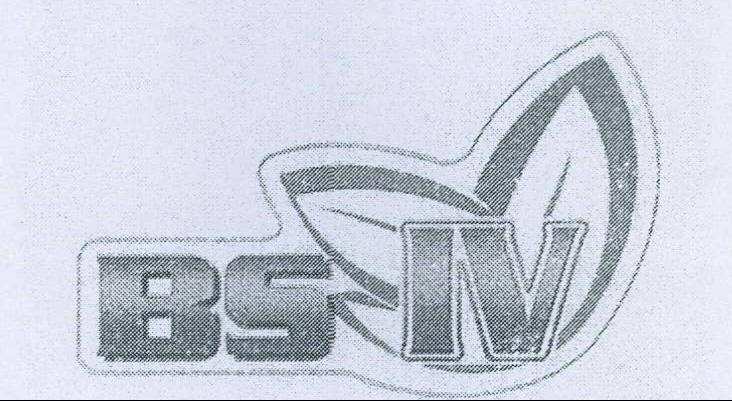 Bs Iv Device mark 2177931 Trademark