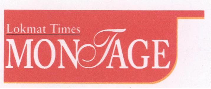 Lokmat Times Montage Device mark 2110673 Trademark