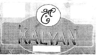 Shree Kalyan Device mark 2443449 Trademark