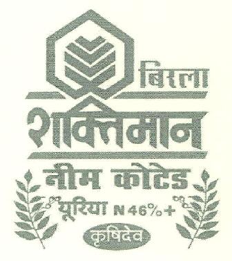 Birla Shaktiman Neem Koted Yuriya N 46%+ Krushidev Device mark 2941713 Trademark