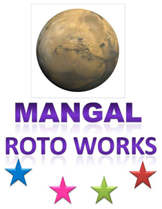 Mangal Roto Works Device mark 2922969 Trademark