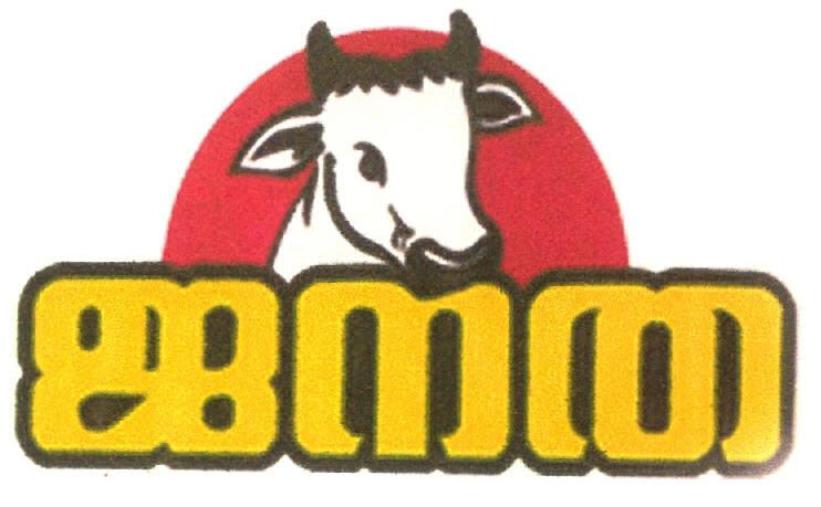 Janatha Device mark 2758859 Trademark