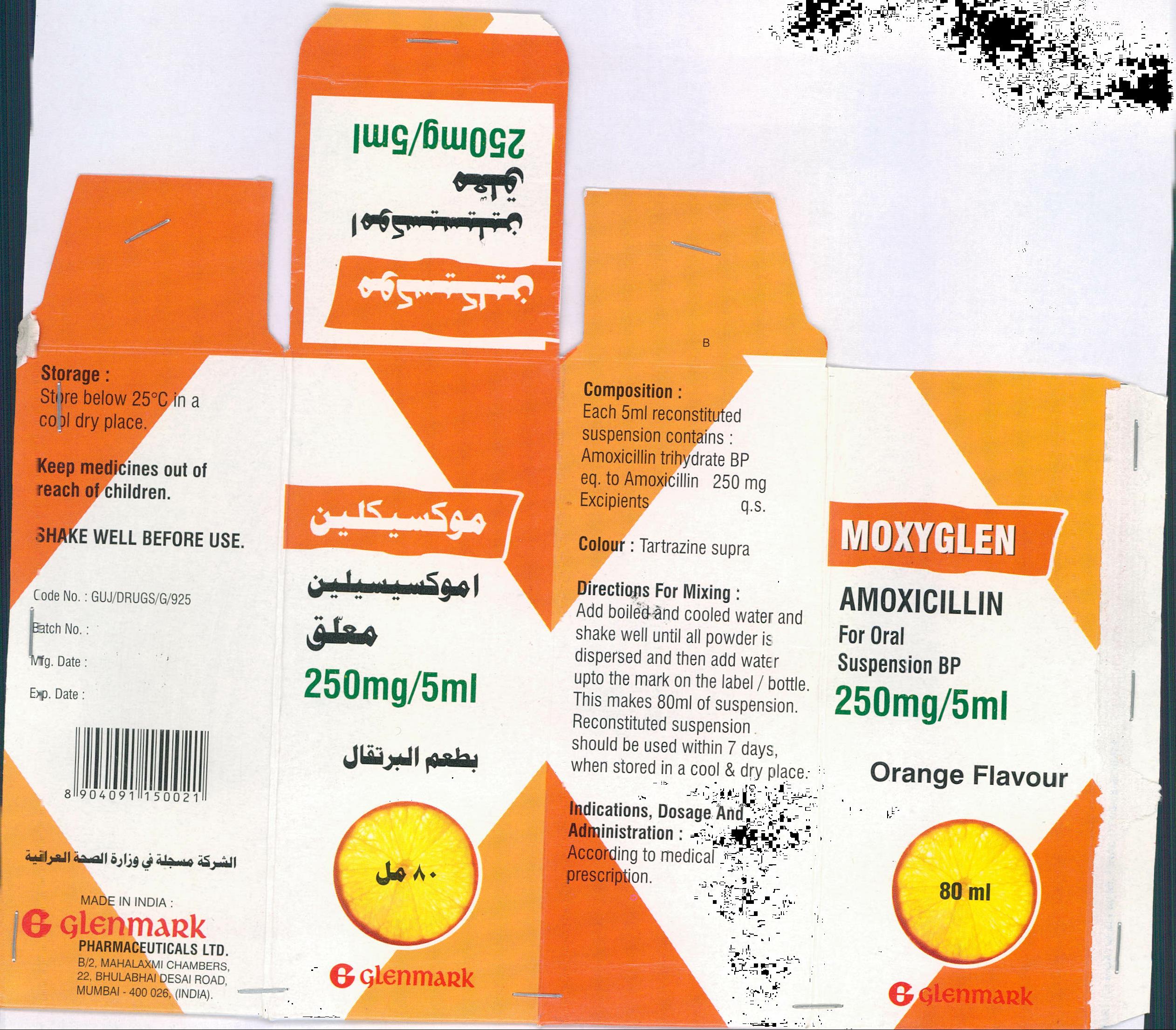 Moxyglen 250 Mg/5ml Device mark 2077929 Trademark