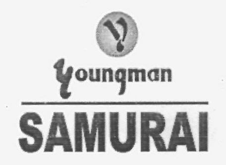 Youngman Samurai (logo) Device mark 2781197 Trademark