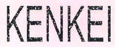 Kenkei Device mark 2784285 Trademark