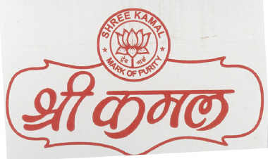 Shree Kamal Device mark 2055388 Trademark