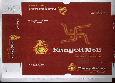 Rangoli Moli Holy Thread (device Of Swastik) Device mark 2460698 Trademark