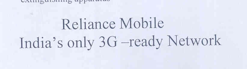 Reliance Mobile India"s Only 3g - Rady Network (label) Device mark 1773515 Trademark