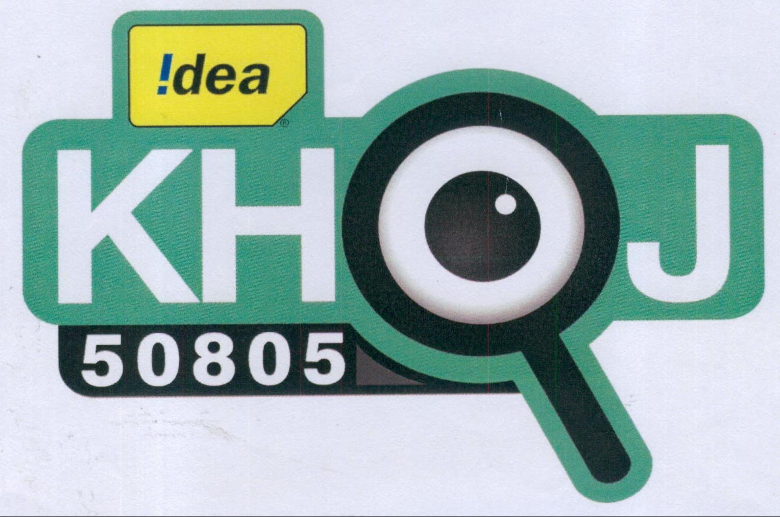 Idea Khoj 50805 Device mark 2000041 Trademark