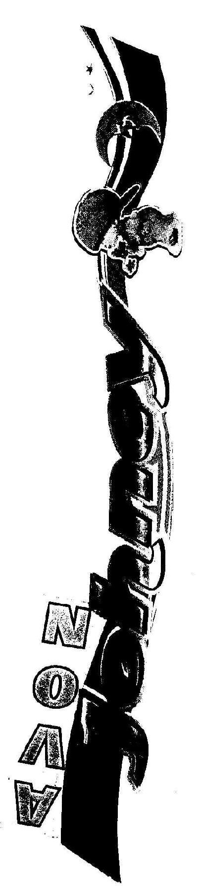 Johney Device mark 1808804 Trademark