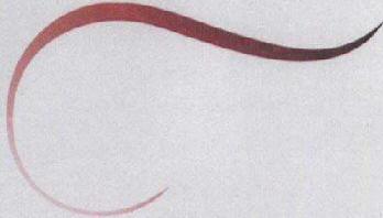 TM Application ID 1714516 Device Device mark 1714516 Trademark