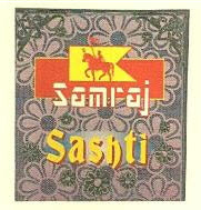 Samraj Sashti Device mark 2491578 Trademark