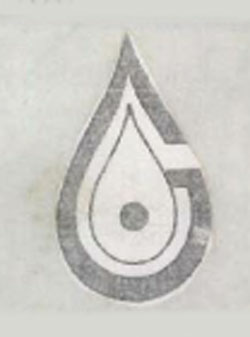 Drop Device mark 1066539 Trademark