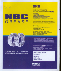 Nbc Device mark 1818702 Trademark