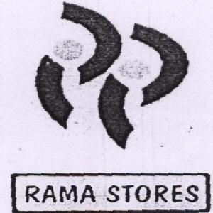 Rama Stores Device mark 1661961 Trademark