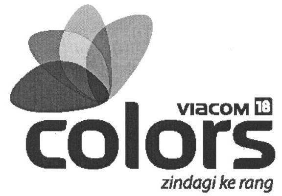 Colors (label) Device mark 1665099 Trademark