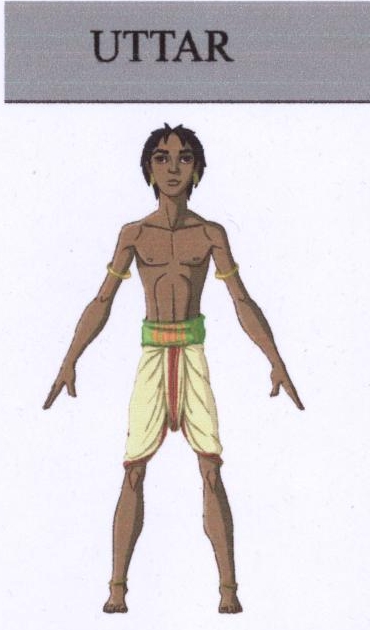 Uttar (device) Device mark 1812664 Trademark