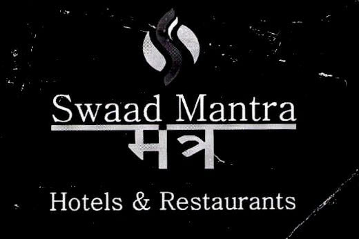 Swaad Mantra Hotels & Restaurants Device mark 2571146 Trademark
