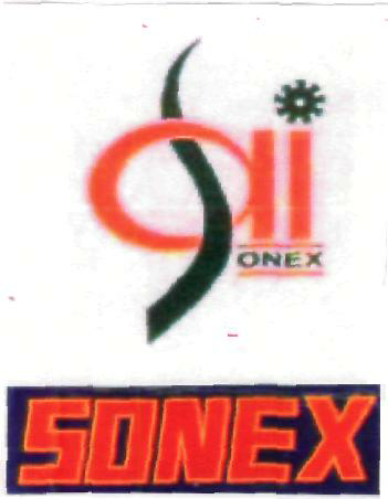 Sai Sonex (lable) Device mark 2280395 Trademark