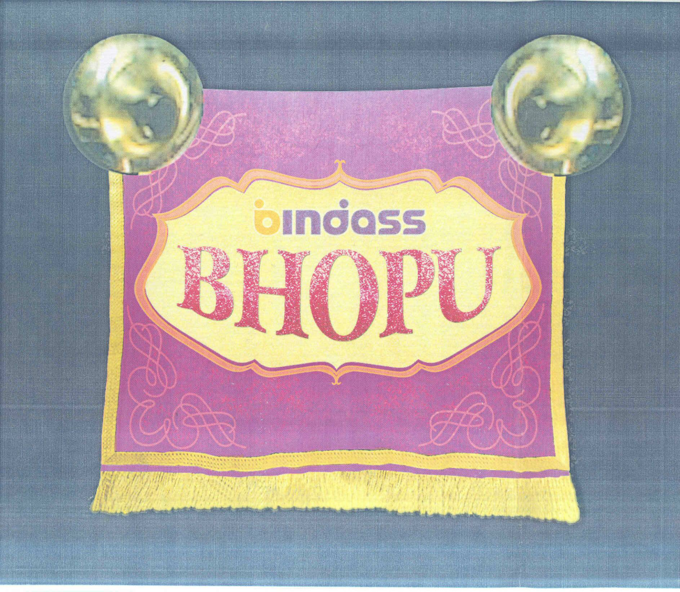 Bindass Bhopu (label) Device mark 1685710 Trademark