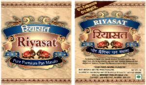 Riyasat With Label Device mark 1638851 Trademark