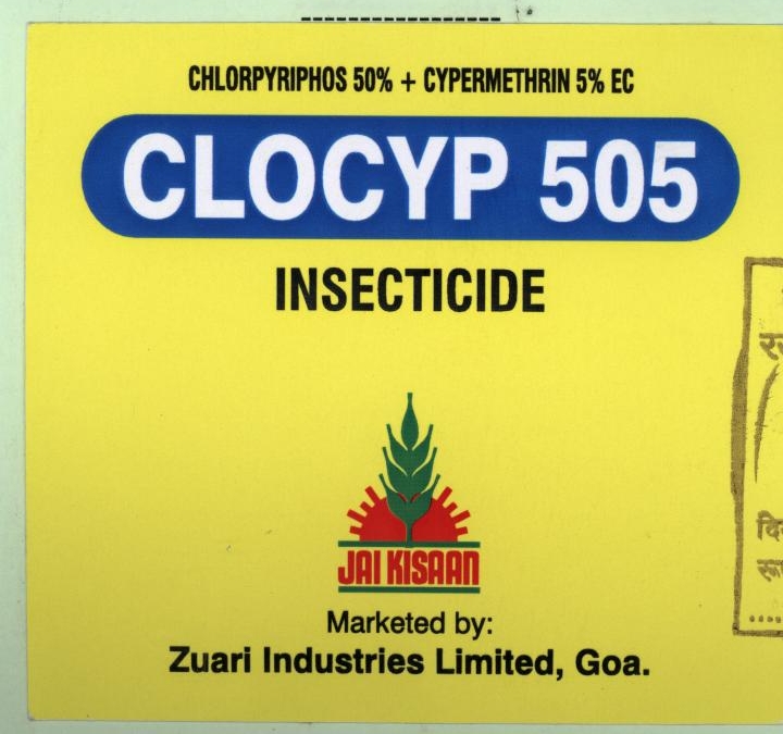 Clocyp 505 Insecticide Device mark 1968230 Trademark