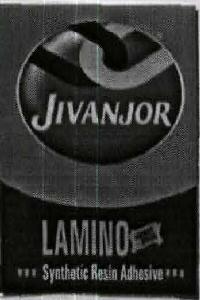 Jivanjor (with Device) Device mark 2081753 Trademark