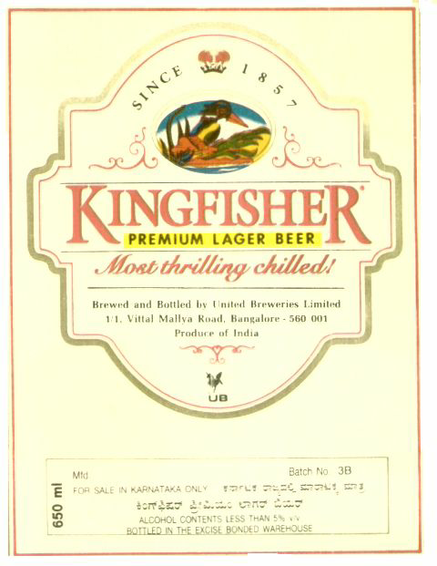 Kingfisher Device mark 786647 Trademark