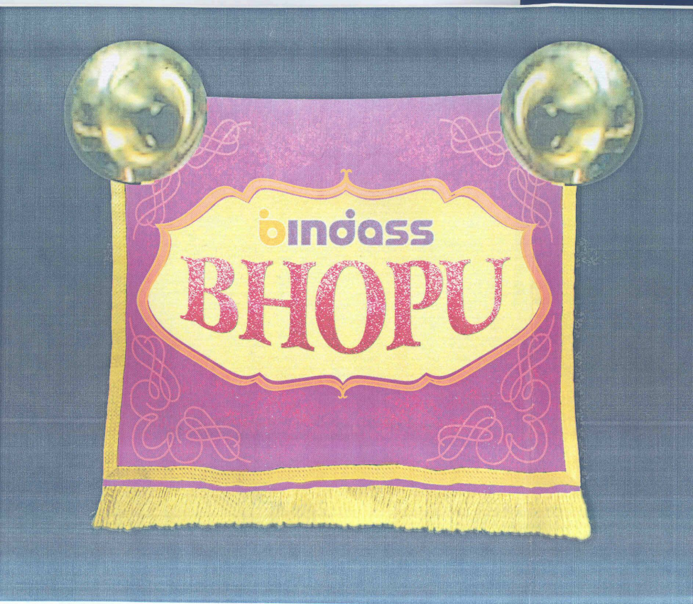 Bindass Bhopu (label) Device mark 1685708 Trademark