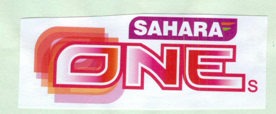 Sahara One"s (logo) Device mark 1445274 Trademark
