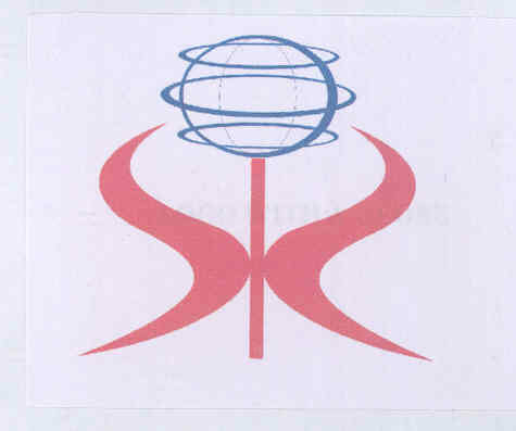 With A Clobe (label) Device mark 1701868 Trademark