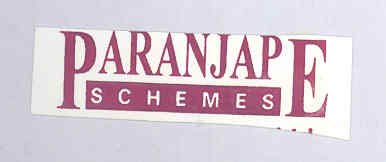 Paranjape (label) Device mark 1575564 Trademark