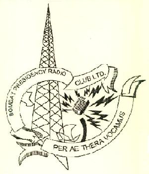 Bombay Presidency Radio Club Ltd. Per Ae Thera Vocamus Device mark 2823967 Trademark