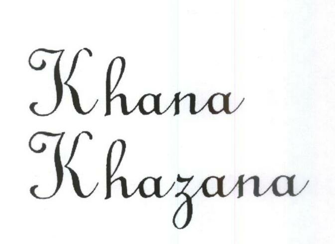 Khana Khazana Device mark 1695459 Trademark