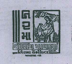 TM Application ID 352064 Device Device mark 352064 Trademark