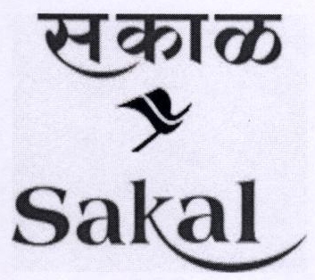 Sakal ( Label ) Device mark 1799505 Trademark