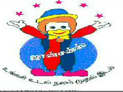 Jansons (in Tamil (device) ) Device mark 1273123 Trademark