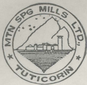 Tuticorin , Shield (device) Device mark 759226 Trademark