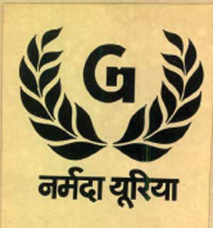 Nrmada Yuriya Device mark 392296 Trademark