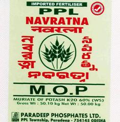 Ppl Navratna, M.o.p, Device Of Tree Device mark 2680214 Trademark