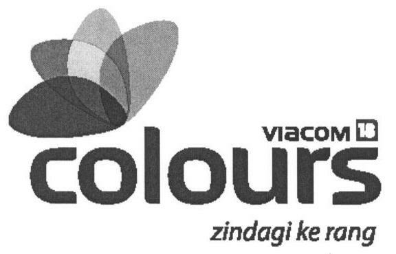 Colours (label) Device mark 1665063 Trademark
