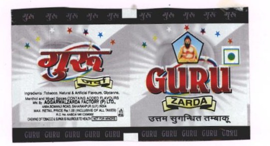 Guru Zarda With Label Device mark 1405668 Trademark