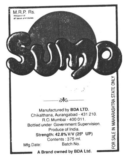 Sumo Device mark 790744 Trademark