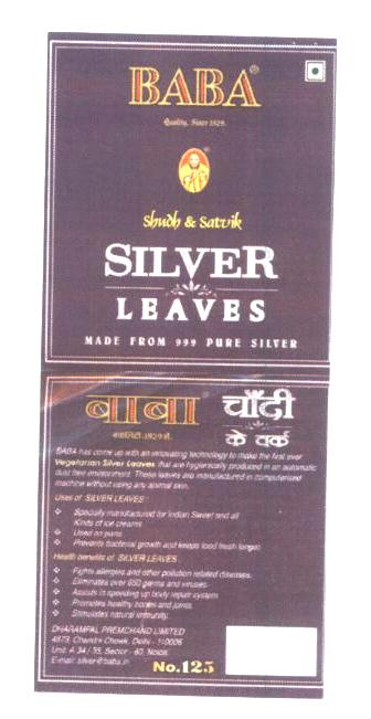 Baba Silver Leaves (label) Device mark 1574379 Trademark