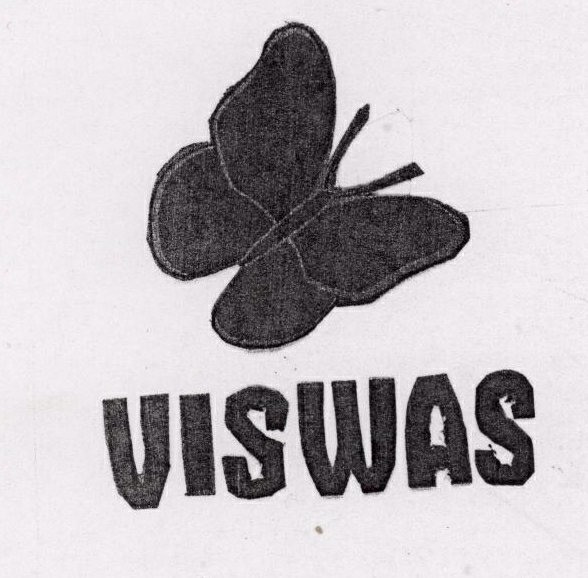Viswas (device Of Butterfly) Device mark 1549464 Trademark